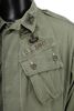 Lot #43 - APOCALYPSE NOW (1979) - Colonel Walter E. Kurtz's (Marlon Brando) Screen-Matched Shirt - 2