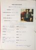 Lot #81 - BATMAN (1989) - Costume Continuity Binder Featuring Archive of Main Cast Polaroids - 26