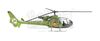 Lot #82 - BATMAN (1989) - Model Miniature Joker Helicopter - 6
