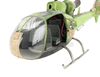 Lot #82 - BATMAN (1989) - Model Miniature Joker Helicopter - 12