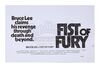 Lot #142 - BRUCE LEE: FIST OF FURY (1972) - Jock Hand-drawn Mondo Poster Concept Study Artwork - 4