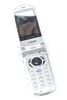 Lot #204 - THE DEPARTED (2006) - Frank Costello's (Jack Nicholson) Flip Phone - 3