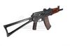 Lot #400 - JAMES BOND: GOLDENEYE (1995) - James Bond's (Pierce Brosnan) Hero AKS-74U Assault Rifle - 4