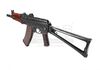Lot #400 - JAMES BOND: GOLDENEYE (1995) - James Bond's (Pierce Brosnan) Hero AKS-74U Assault Rifle - 5