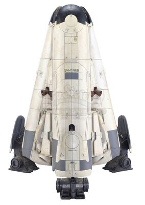 Lot #513 - MOON (2009) - Lunar Return Craft Model Miniature