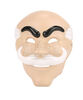 Lot #516 - MR. ROBOT (TV SERIES, 2015-2019) - Fsociety Face Mask