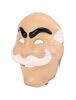 Lot #516 - MR. ROBOT (TV SERIES, 2015-2019) - Fsociety Face Mask - 2