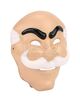 Lot #516 - MR. ROBOT (TV SERIES, 2015-2019) - Fsociety Face Mask - 3