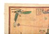 Lot #517 - THE MUMMY (1999) - Hamunaptra Map - 2