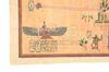 Lot #517 - THE MUMMY (1999) - Hamunaptra Map - 5