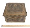 Lot #527 - THE MUMMY RETURNS (2001) - Bracelet of Anubis Chest - 23