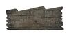 Lot #530 - NATIONAL TREASURE: BOOK OF SECRETS (2007) - Resolute Desk Wooden Puzzle Piece - 3