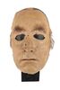 Lot #536 - THE OMEN (1976) - Robert Thorn (Gregory Peck) Stunt Fighting Mask - 2