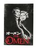 Lot #538 - THE OMEN (1976) - Keith Jennings' (David Warner) Special Effects Severed Head - 12