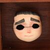 Lot #543 - PARANORMAN (2012) - Norman Babcock Stop-Motion Face Display Crew Gifts, Gift Box and Bag - 10