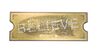 Lot #561 - THE POLAR EXPRESS (2004) - Believe Motion Capture Train Ticket - 2