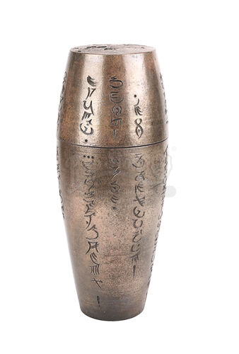 Lot #566 - PROMETHEUS (2012) - Ceramic Engineer Ampule