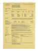 Lot #667 - STAR WARS: PREQUEL TRILOGY (1999-2005) - Padme (Natalie Portman) Funeral Pressed Flower & Call Sheets - 11