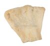 Lot #705 - STAR WARS: A NEW HOPE (1977) - Large Krayt Dragon Vertebrae - 3