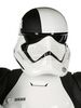 Lot #767 - STAR WARS: THE LAST JEDI (2017) - Promotional First Order Executioner Stormtrooper 1:1 Display - 7