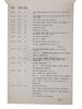 Lot #836 - TRON (1982) - Cutting Continuity Domestic Theatrical Script - 4