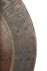 Lot #842 - TROY (2004) - Paris' (Orlando Bloom) Shield - 4