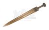 Lot #843 - TROY (2004) - Odysseus' (Sean Bean) Hero Sword - 3