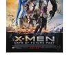Lot #912 - X-MEN: DAYS OF FUTURE PAST (2014) - Cast and Crew Autographed One-Sheet Poster - 3