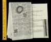 Lot # 137: THE HAUNTING OF BLY MANOR - Dani Resume with Circled Newspaper - 6