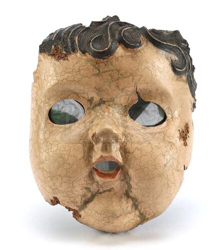 Lot # 154: THE HAUNTING OF BLY MANOR - Doll Faced Ghost Mask