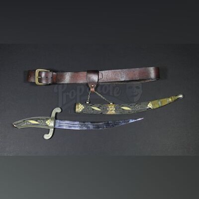 Ornate Dagger & Sheath with Belt
