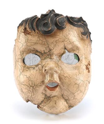 Lot # 165: THE HAUNTING OF BLY MANOR - Doll Faced Ghost Mask