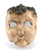 Lot # 165: THE HAUNTING OF BLY MANOR - Doll Faced Ghost Mask