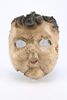 Lot # 165: THE HAUNTING OF BLY MANOR - Doll Faced Ghost Mask - 2