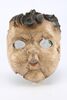 Lot # 165: THE HAUNTING OF BLY MANOR - Doll Faced Ghost Mask - 4