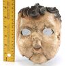 Lot # 165: THE HAUNTING OF BLY MANOR - Doll Faced Ghost Mask - 11