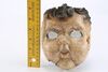 Lot # 165: THE HAUNTING OF BLY MANOR - Doll Faced Ghost Mask - 13