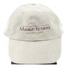 Lot #519 - THE MUMMY (1999)/THE MUMMY RETURNS (2001) - Egyptian Model Miniatures and Crew Hat - 16