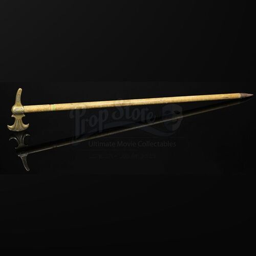 Bronze Headed Small Axe