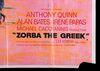 Lot #9 - FLIGHT OF THE PHOENIX (1966), TEN LITTLE INDIANS (1965), ZORBA THE GREEK (1964) - Three UK Quads, 1964, 1965, 1966 - 3
