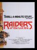 Lot #11 - RAIDERS OF THE LOST ARK (1981) - UK Quad, 1981 - 5