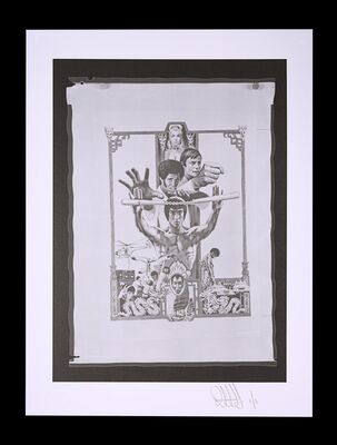 Lot #54 - ENTER THE DRAGON (1973) - FEREF ARCHIVE: Original Negatives with 1 of 1 Proof Print, 2021