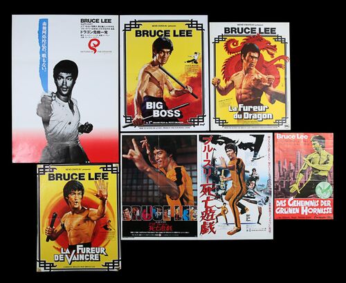 Lot #56 - BRUCE LEE: GAME OF DEATH (1972), RETURN OF THE DRAGON (1971), BIG BOSS (1971), GREEN HORNET (1966) - German A3, Two Japanese B2, Three French 'Petite' Affiches, 1971, 1972