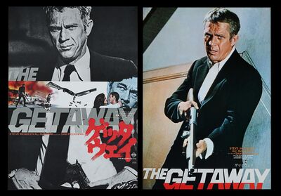 Lot #91 - THE GETAWAY (1972) - Two Japanese B2, 1972