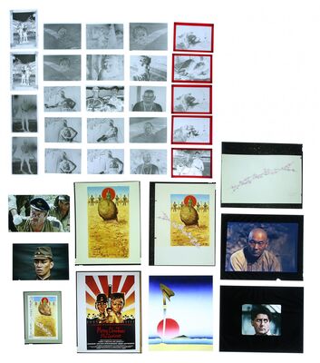 Lot #133 - MERRY CHRISTMAS, MR. LAWRENCE (1983) - FEREF ARCHIVE: Original Poster Concept and Production Transparencies and Negatives