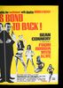 Lot #209 - JAMES BOND: DR. NO (1962), FROM RUSSIA WITH LOVE (1963) - UK Quad Double-Bill, 1965 - 2