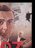 Lot #214 - JAMES BOND: GOLDFINGER (1964) - Japanese B2, 1965 - 3