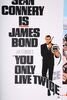 Lot #219 - JAMES BOND: YOU ONLY LIVE TWICE (1967) - UK Quad (Volcano Style), 1967 - 2