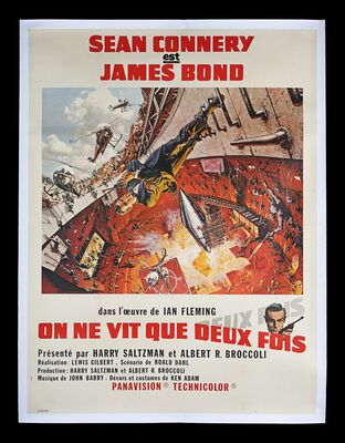 Lot #221 - JAMES BOND: YOU ONLY LIVE TWICE (1967) - French 'Grande' Affiche, 1967