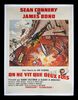 Lot #221 - JAMES BOND: YOU ONLY LIVE TWICE (1967) - French 'Grande' Affiche, 1967